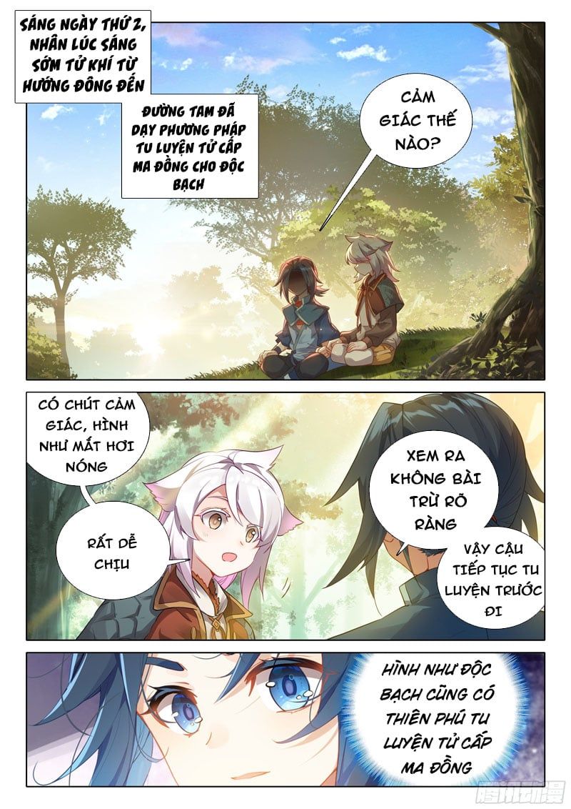 đọc truyện Đấu La Đại Lục 5 - Đường Tam Trùng Sinh Chương 40 ảnh 17 tại Thiên Thai Truyện