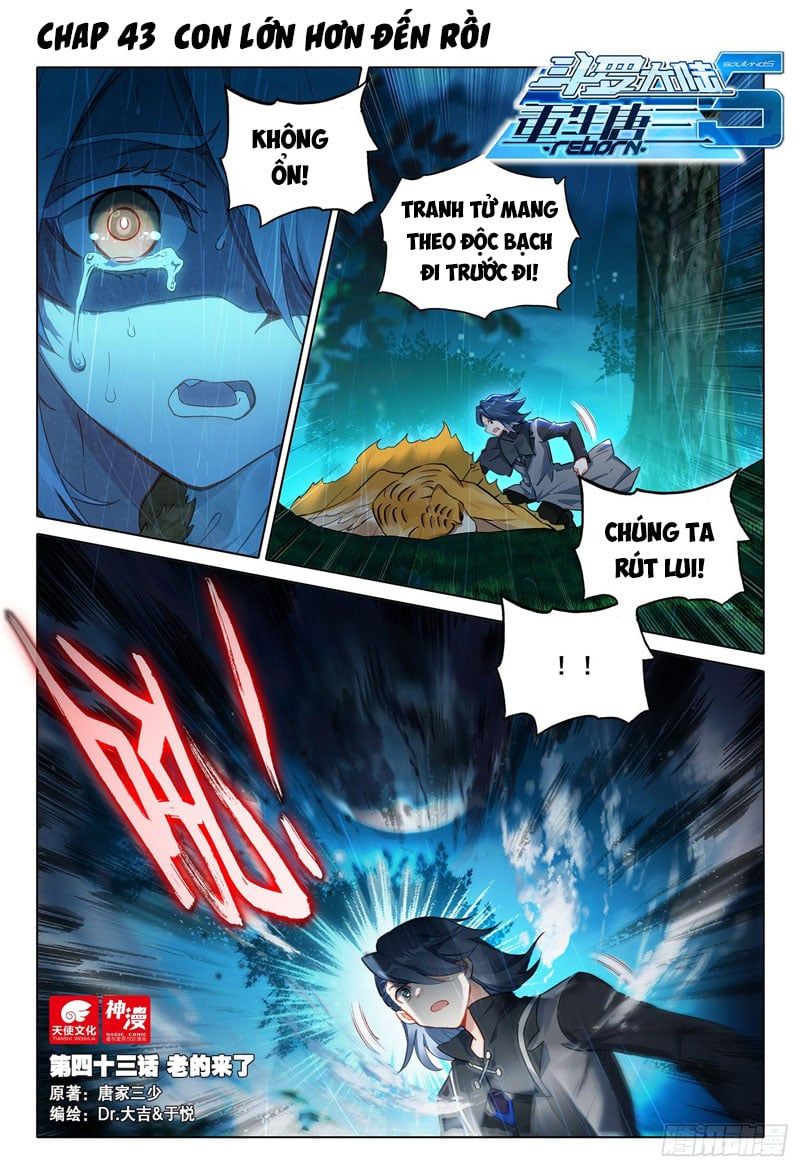 đọc truyện Đấu La Đại Lục 5 - Đường Tam Trùng Sinh Chương 43 ảnh 3 tại Thiên Thai Truyện