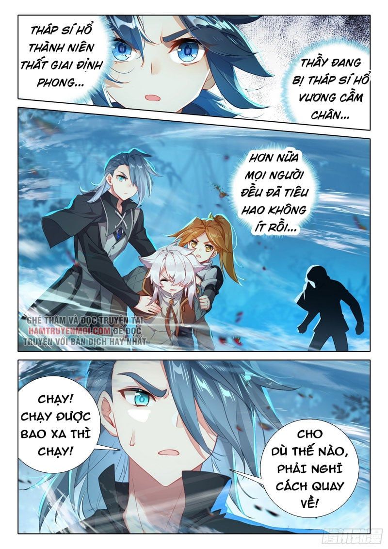 đọc truyện Đấu La Đại Lục 5 - Đường Tam Trùng Sinh Chương 43 ảnh 14 tại Thiên Thai Truyện