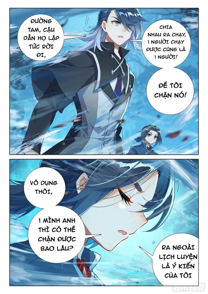 đọc truyện Đấu La Đại Lục 5 - Đường Tam Trùng Sinh Chương 43 ảnh 15 tại Thiên Thai Truyện