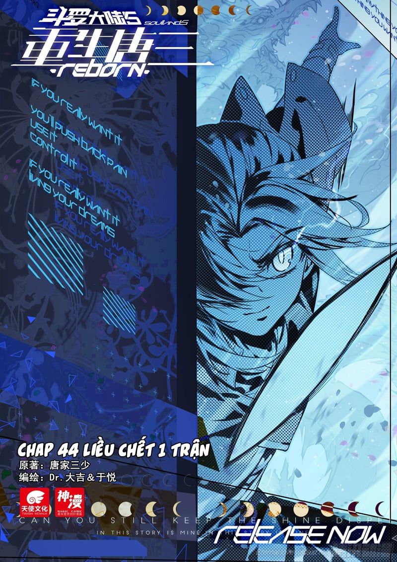 đọc truyện Đấu La Đại Lục 5 - Đường Tam Trùng Sinh Chương 44 ảnh 3 tại Thiên Thai Truyện