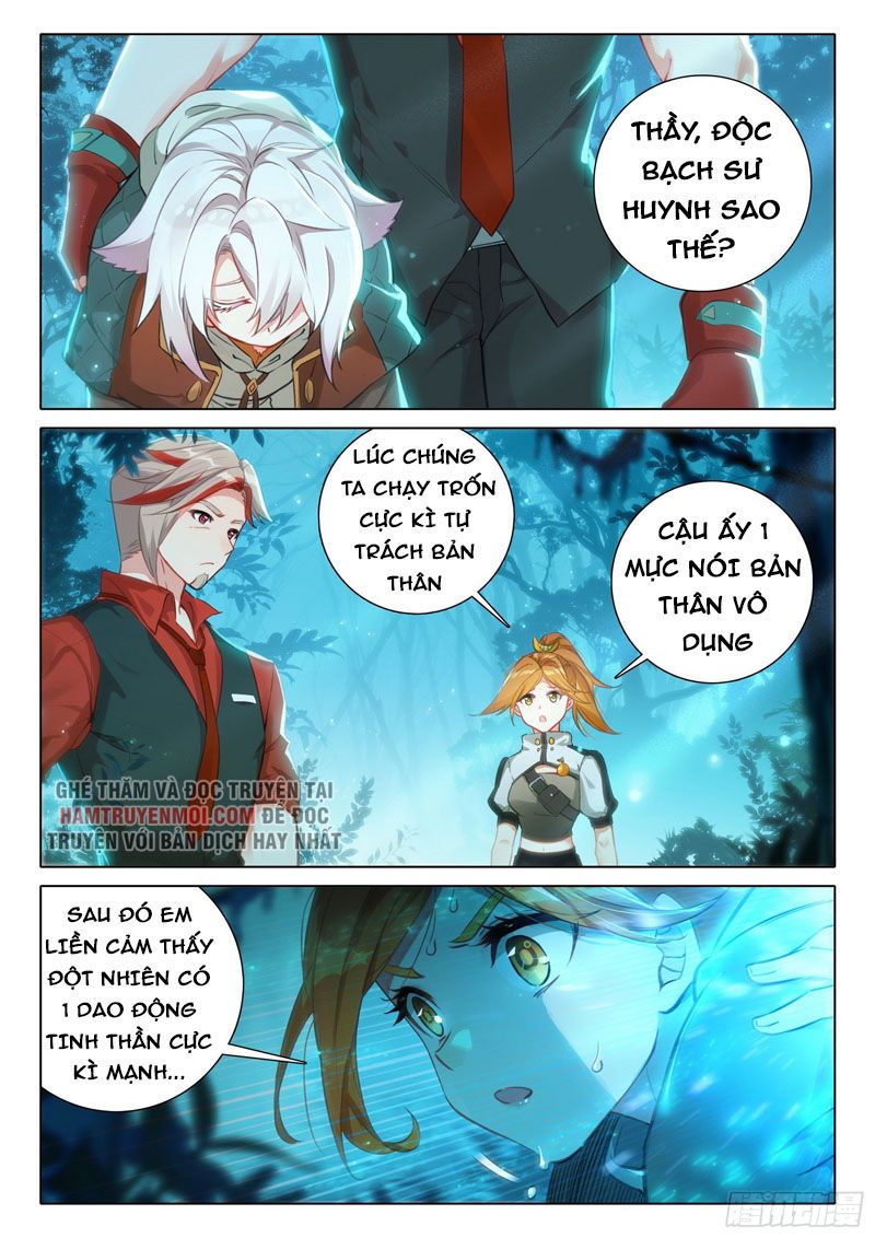 đọc truyện Đấu La Đại Lục 5 - Đường Tam Trùng Sinh Chương 45 ảnh 14 tại Thiên Thai Truyện