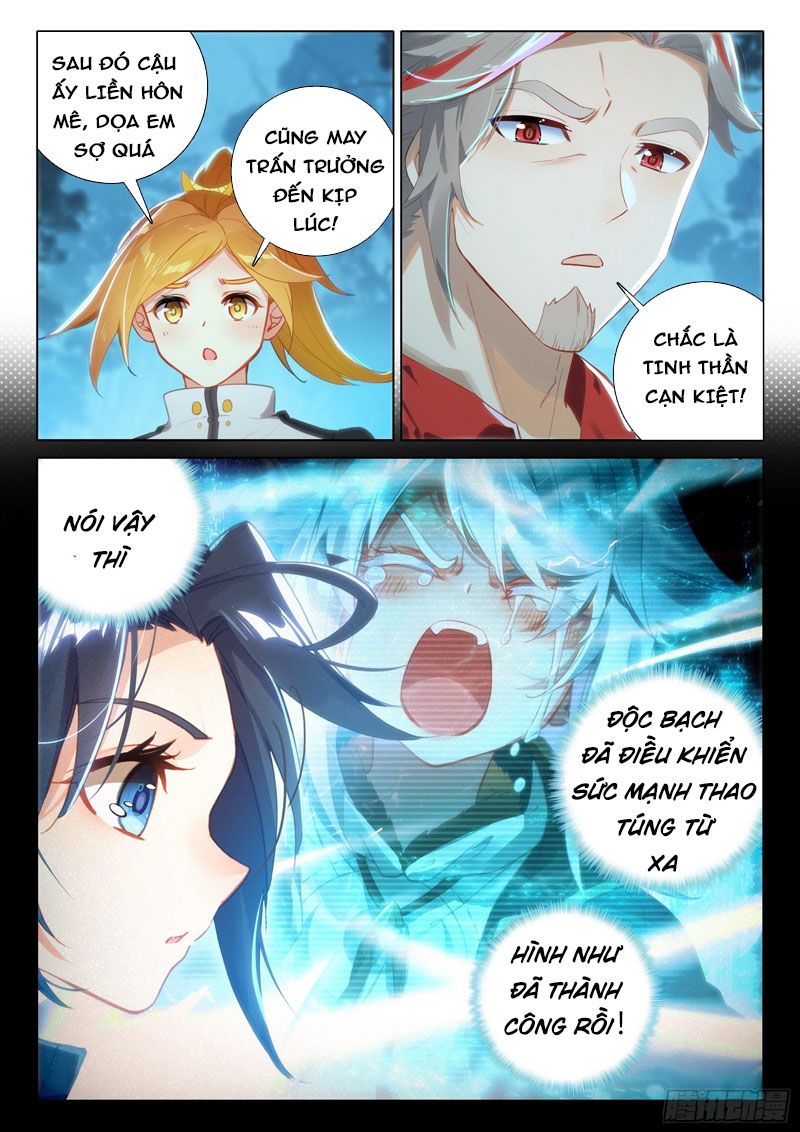 đọc truyện Đấu La Đại Lục 5 - Đường Tam Trùng Sinh Chương 45 ảnh 15 tại Thiên Thai Truyện