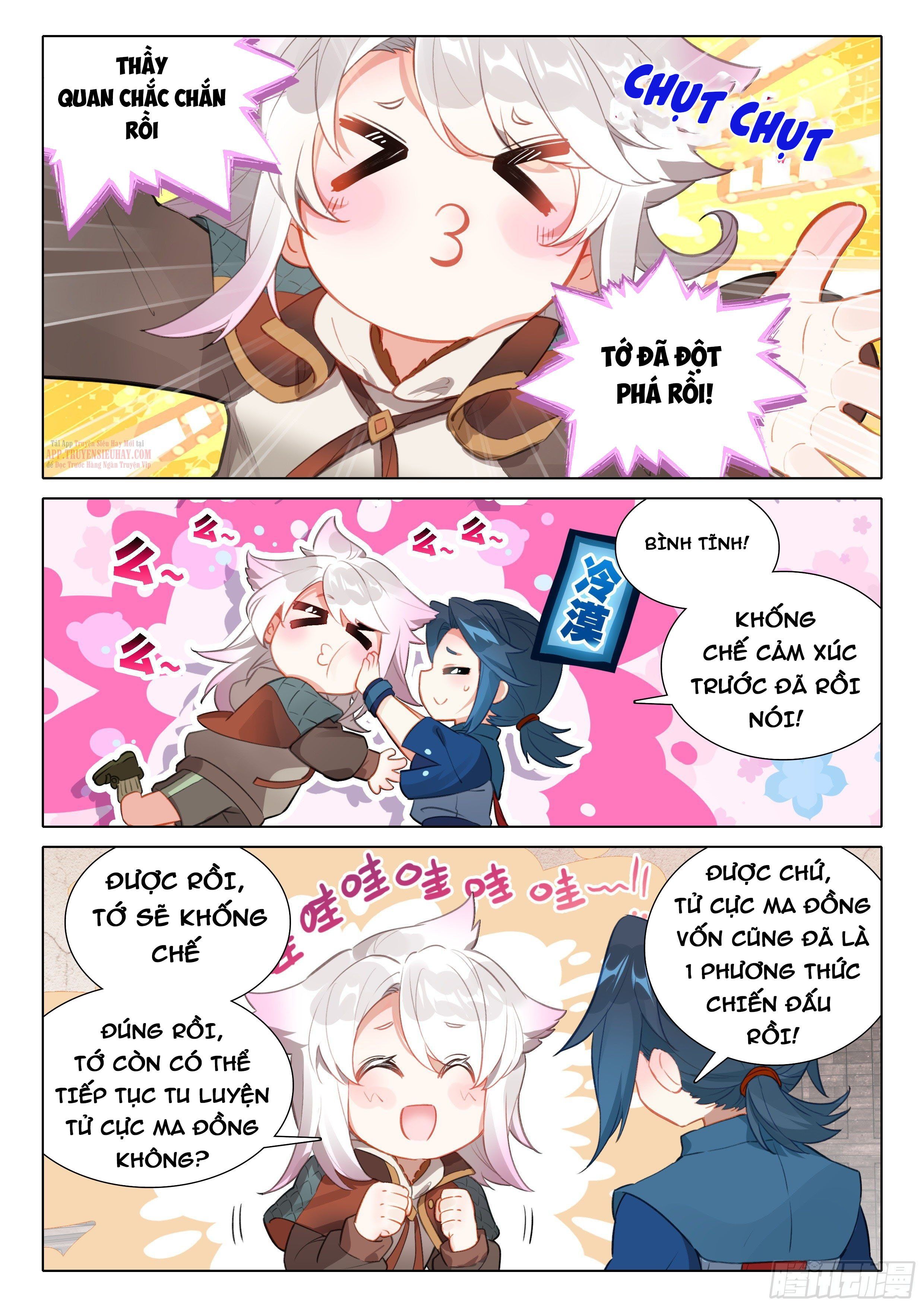 đọc truyện Đấu La Đại Lục 5 - Đường Tam Trùng Sinh Chương 47 ảnh 15 tại Thiên Thai Truyện