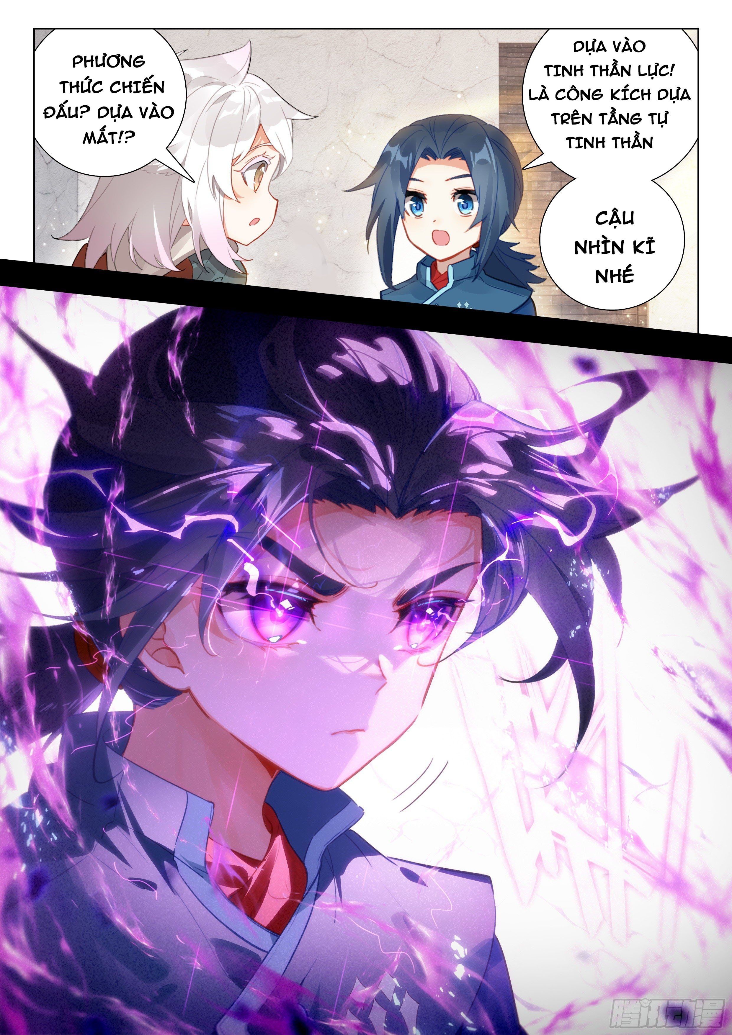 đọc truyện Đấu La Đại Lục 5 - Đường Tam Trùng Sinh Chương 47 ảnh 16 tại Thiên Thai Truyện