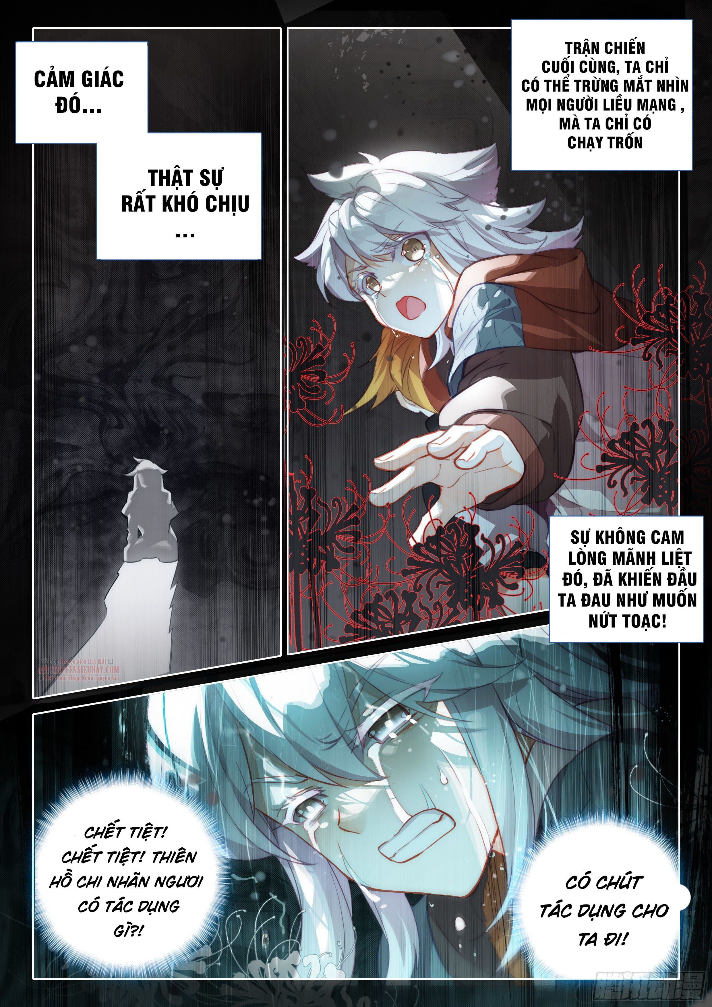 đọc truyện Đấu La Đại Lục 5 - Đường Tam Trùng Sinh Chương 47 ảnh 7 tại Thiên Thai Truyện