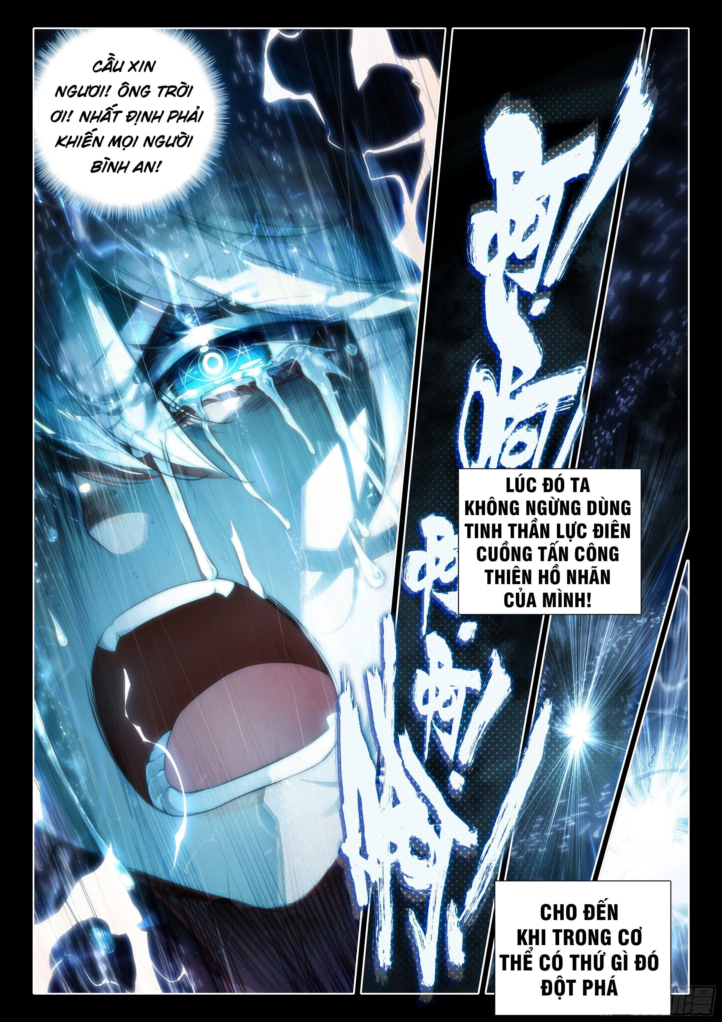 đọc truyện Đấu La Đại Lục 5 - Đường Tam Trùng Sinh Chương 47 ảnh 8 tại Thiên Thai Truyện