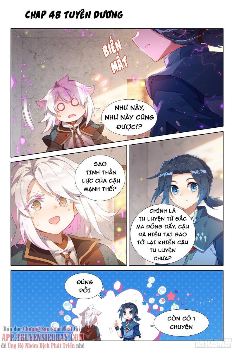 đọc truyện Đấu La Đại Lục 5 - Đường Tam Trùng Sinh Chương 48 ảnh 3 tại Thiên Thai Truyện