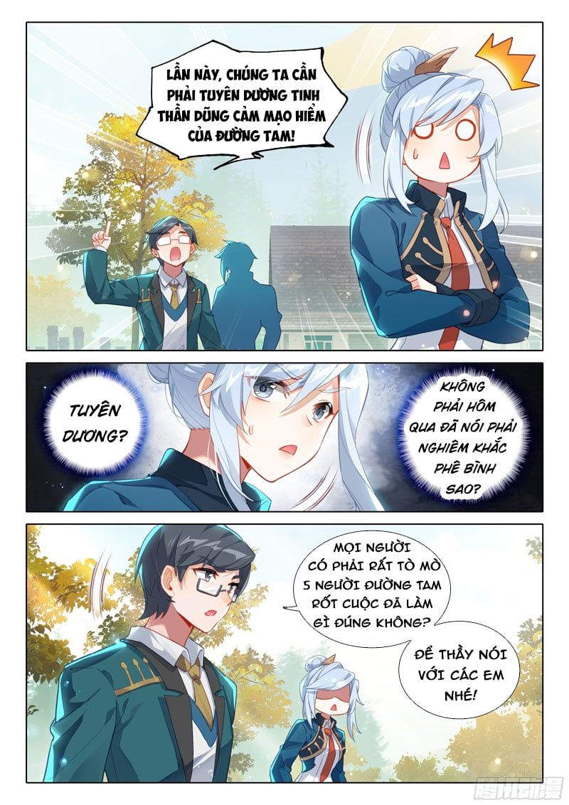 đọc truyện Đấu La Đại Lục 5 - Đường Tam Trùng Sinh Chương 48 ảnh 6 tại Thiên Thai Truyện