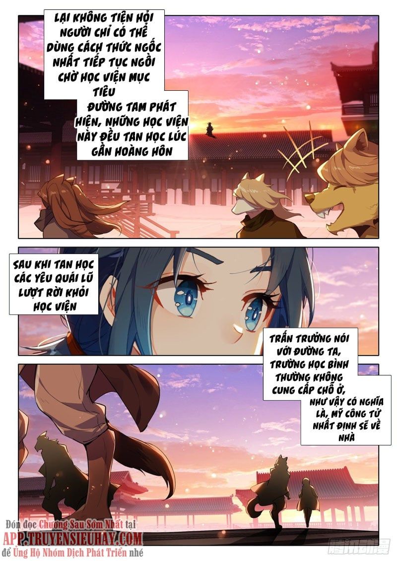 đọc truyện Đấu La Đại Lục 5 - Đường Tam Trùng Sinh Chương 51 ảnh 11 tại Thiên Thai Truyện