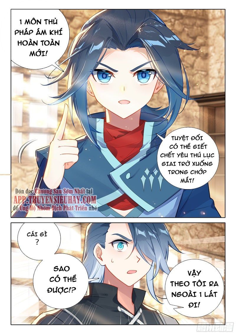 đọc truyện Đấu La Đại Lục 5 - Đường Tam Trùng Sinh Chương 52 ảnh 12 tại Thiên Thai Truyện