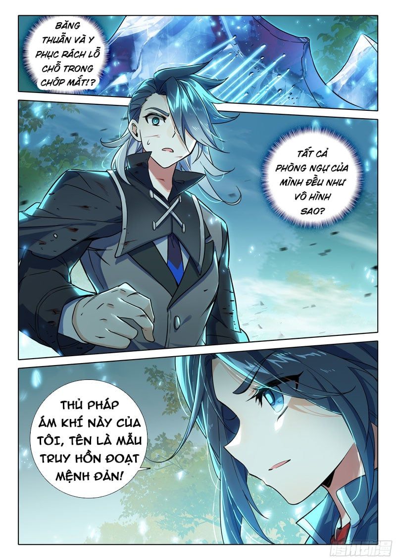 đọc truyện Đấu La Đại Lục 5 - Đường Tam Trùng Sinh Chương 52 ảnh 15 tại Thiên Thai Truyện