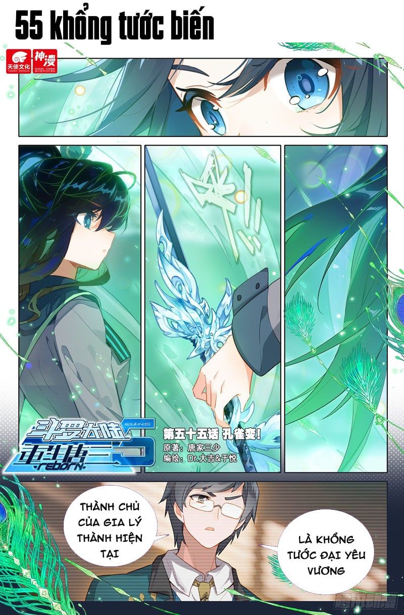 đọc truyện Đấu La Đại Lục 5 - Đường Tam Trùng Sinh Chương 55 ảnh 3 tại Thiên Thai Truyện