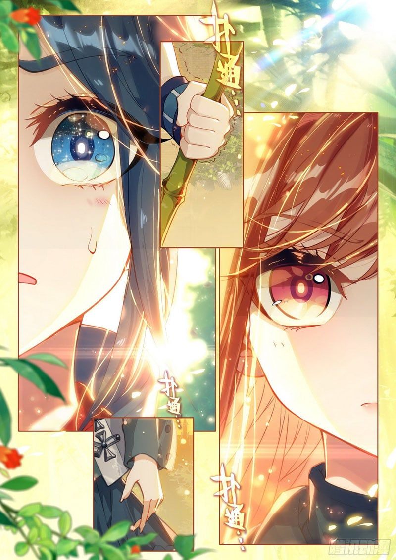 đọc truyện Đấu La Đại Lục 5 - Đường Tam Trùng Sinh Chương 55 ảnh 14 tại Thiên Thai Truyện