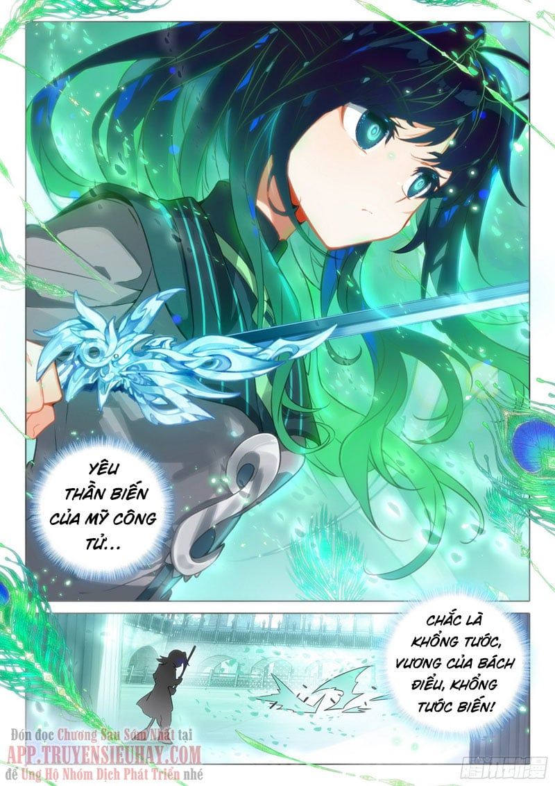 đọc truyện Đấu La Đại Lục 5 - Đường Tam Trùng Sinh Chương 55 ảnh 4 tại Thiên Thai Truyện