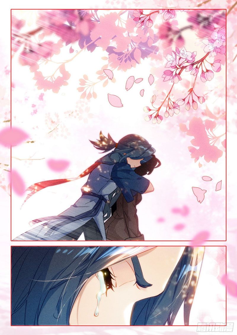 đọc truyện Đấu La Đại Lục 5 - Đường Tam Trùng Sinh Chương 55 ảnh 11 tại Thiên Thai Truyện