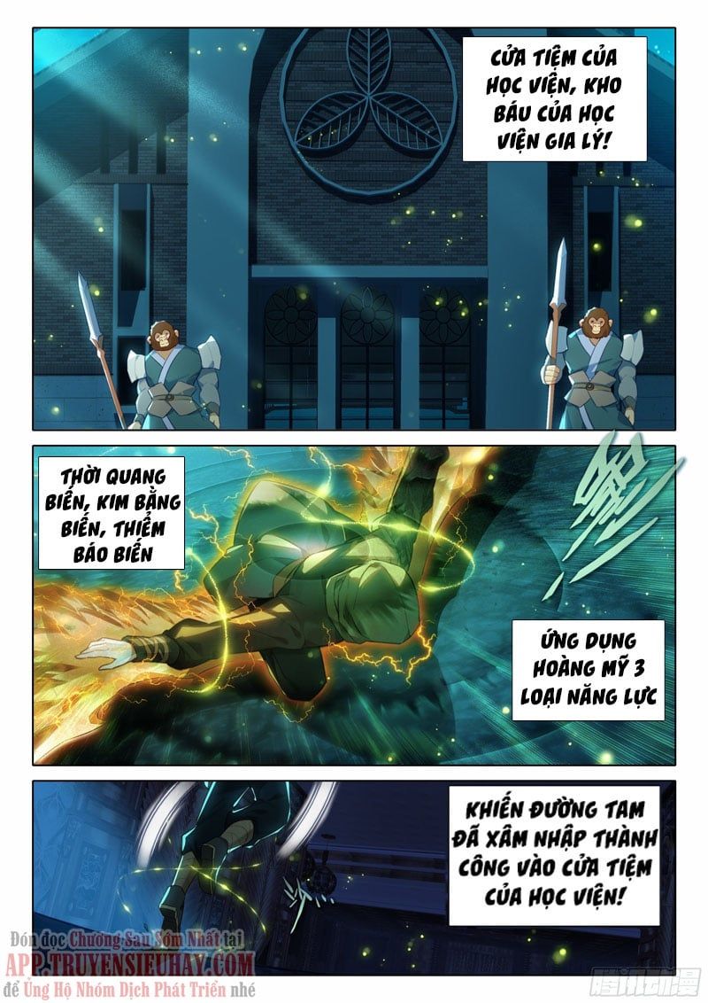 đọc truyện Đấu La Đại Lục 5 - Đường Tam Trùng Sinh Chương 56 ảnh 12 tại Thiên Thai Truyện