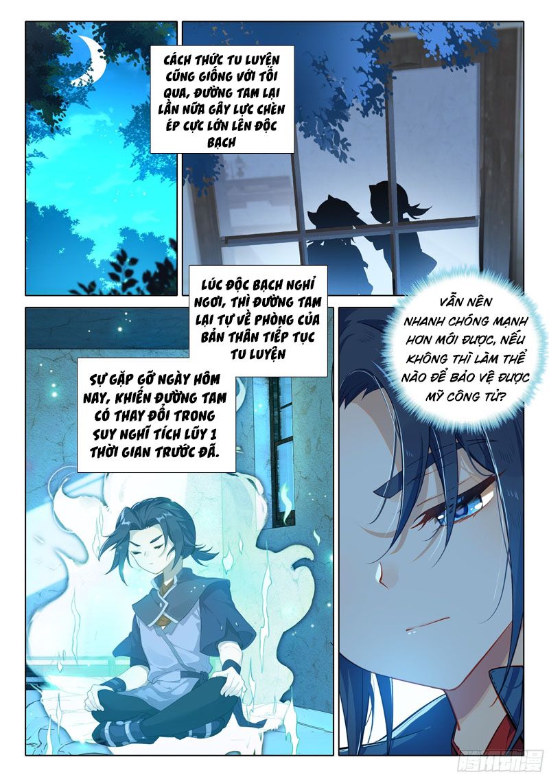 đọc truyện Đấu La Đại Lục 5 - Đường Tam Trùng Sinh Chương 56 ảnh 4 tại Thiên Thai Truyện