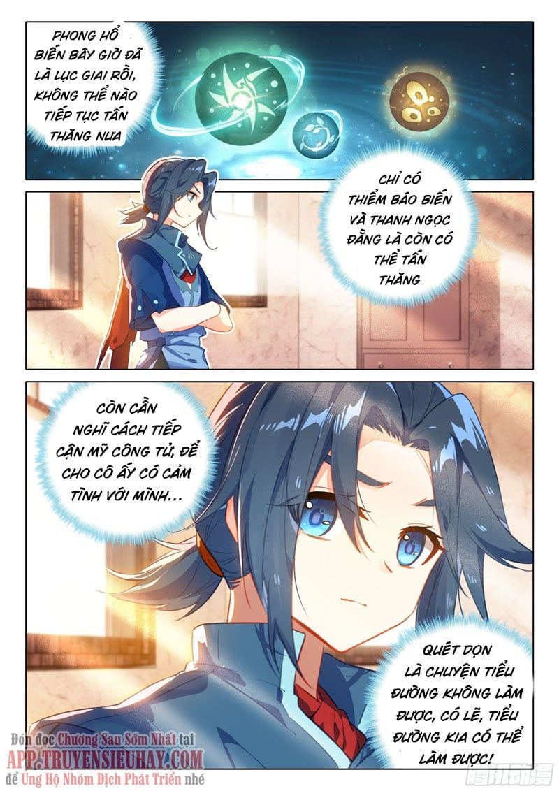 đọc truyện Đấu La Đại Lục 5 - Đường Tam Trùng Sinh Chương 56 ảnh 6 tại Thiên Thai Truyện