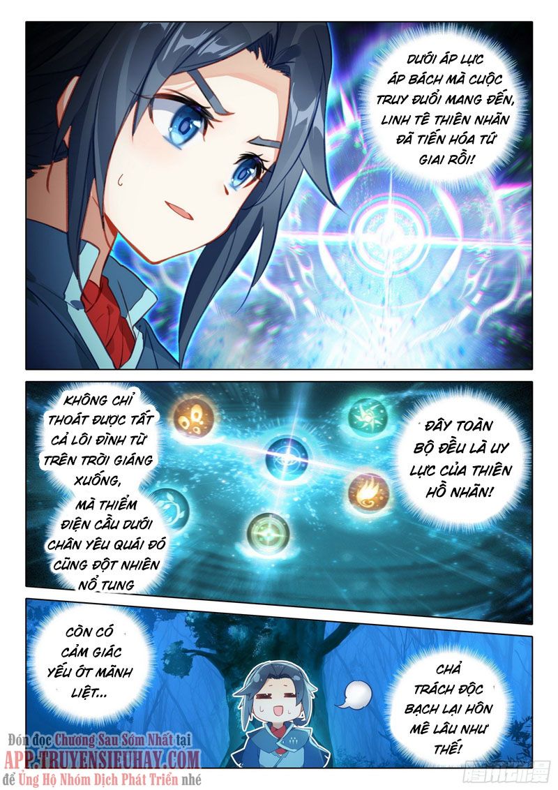 đọc truyện Đấu La Đại Lục 5 - Đường Tam Trùng Sinh Chương 57 ảnh 16 tại Thiên Thai Truyện