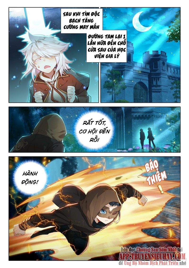 đọc truyện Đấu La Đại Lục 5 - Đường Tam Trùng Sinh Chương 57 ảnh 7 tại Thiên Thai Truyện