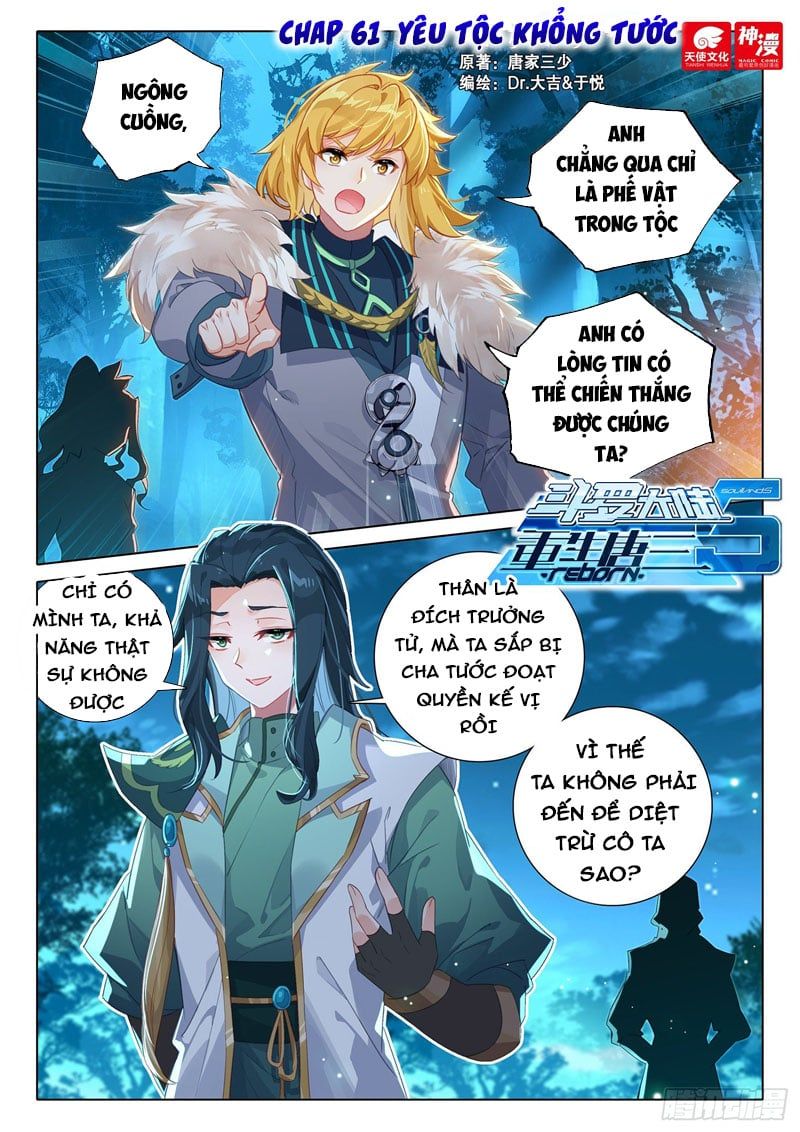 đọc truyện Đấu La Đại Lục 5 - Đường Tam Trùng Sinh Chương 61 ảnh 3 tại Thiên Thai Truyện