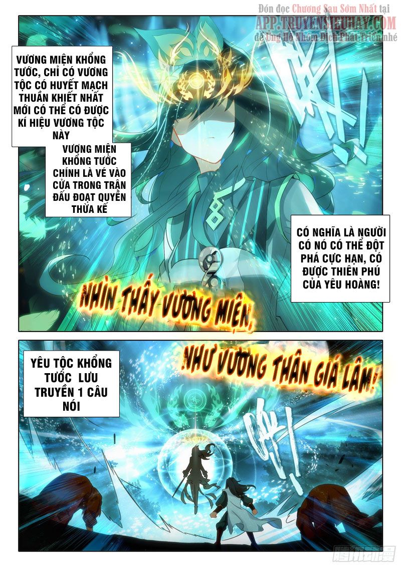 đọc truyện Đấu La Đại Lục 5 - Đường Tam Trùng Sinh Chương 63 ảnh 13 tại Thiên Thai Truyện