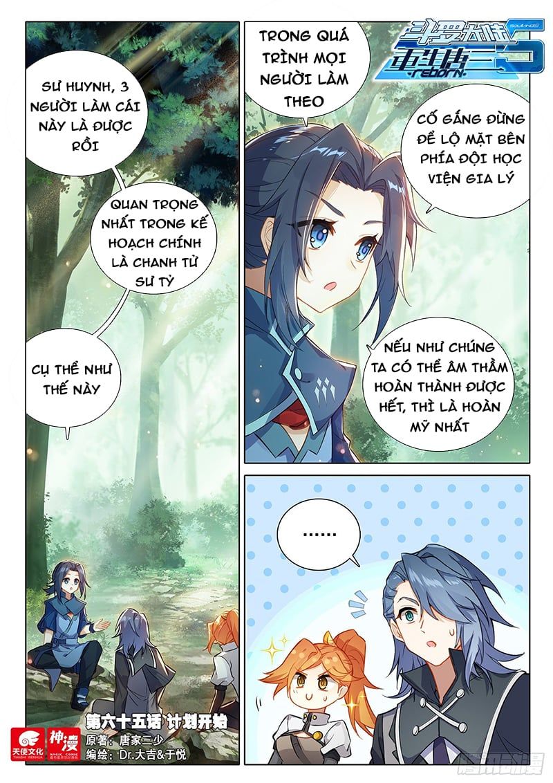 đọc truyện Đấu La Đại Lục 5 - Đường Tam Trùng Sinh Chương 65 ảnh 3 tại Thiên Thai Truyện