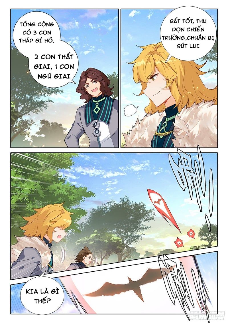 đọc truyện Đấu La Đại Lục 5 - Đường Tam Trùng Sinh Chương 65 ảnh 12 tại Thiên Thai Truyện