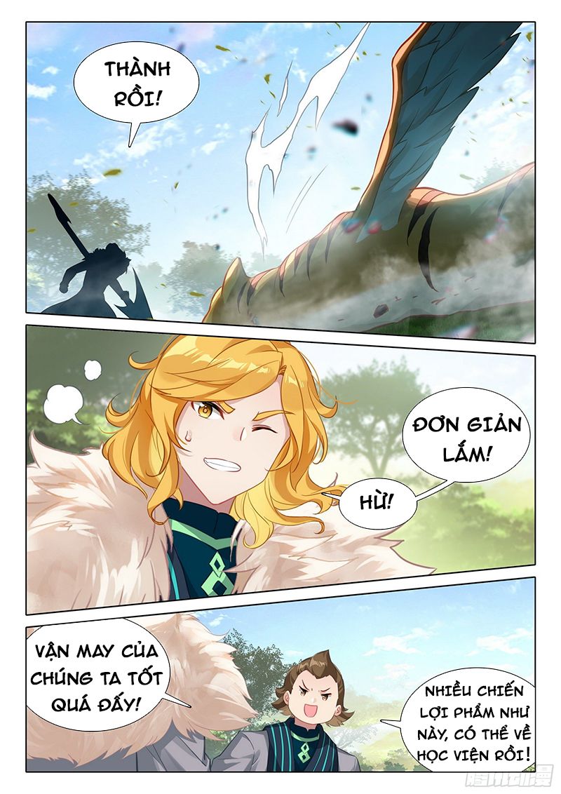 đọc truyện Đấu La Đại Lục 5 - Đường Tam Trùng Sinh Chương 65 ảnh 16 tại Thiên Thai Truyện