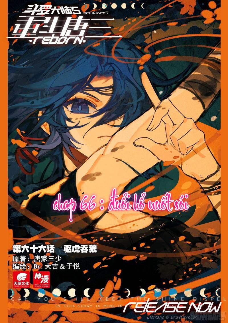 đọc truyện Đấu La Đại Lục 5 - Đường Tam Trùng Sinh Chương 66 ảnh 3 tại Thiên Thai Truyện