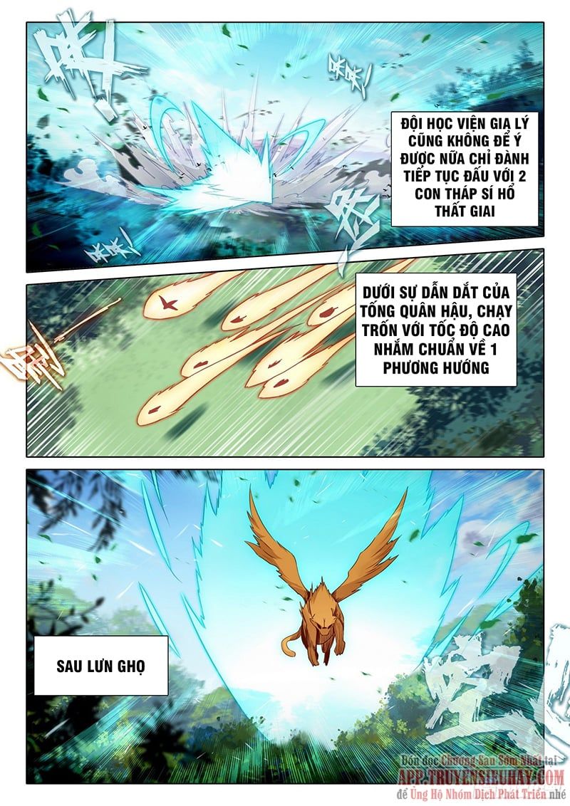 đọc truyện Đấu La Đại Lục 5 - Đường Tam Trùng Sinh Chương 67 ảnh 3 tại Thiên Thai Truyện