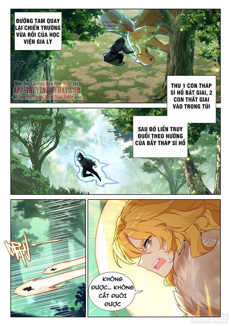 đọc truyện Đấu La Đại Lục 5 - Đường Tam Trùng Sinh Chương 67 ảnh 6 tại Thiên Thai Truyện