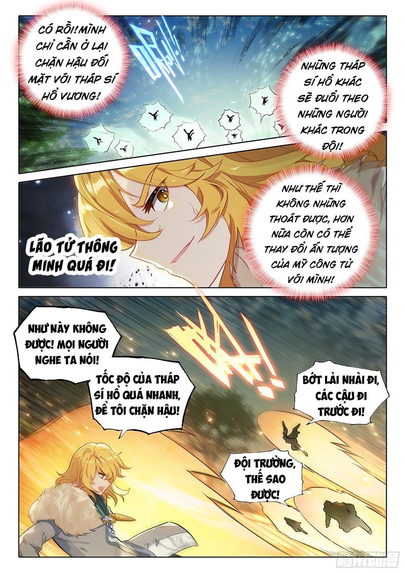 đọc truyện Đấu La Đại Lục 5 - Đường Tam Trùng Sinh Chương 67 ảnh 7 tại Thiên Thai Truyện