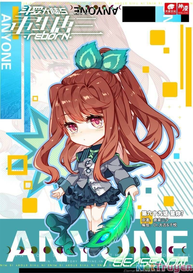 đọc truyện Đấu La Đại Lục 5 - Đường Tam Trùng Sinh Chương 69 ảnh 3 tại Thiên Thai Truyện