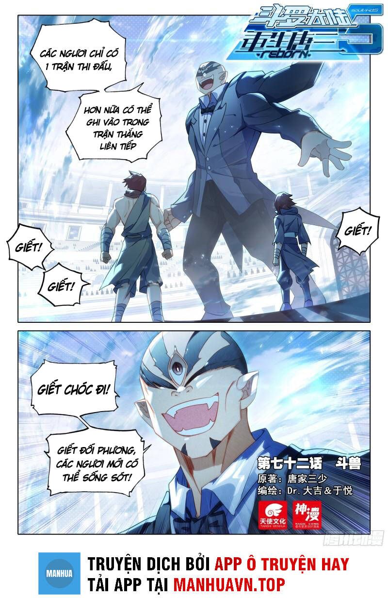 đọc truyện Đấu La Đại Lục 5 - Đường Tam Trùng Sinh Chương 72 ảnh 3 tại Thiên Thai Truyện