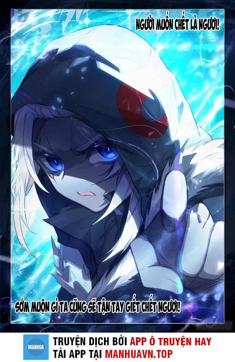 đọc truyện Đấu La Đại Lục 5 - Đường Tam Trùng Sinh Chương 72 ảnh 18 tại Thiên Thai Truyện