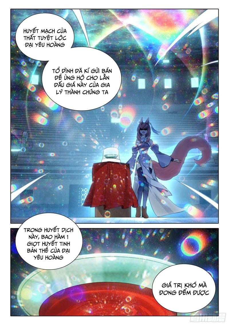 đọc truyện Đấu La Đại Lục 5 - Đường Tam Trùng Sinh Chương 74 ảnh 14 tại Thiên Thai Truyện