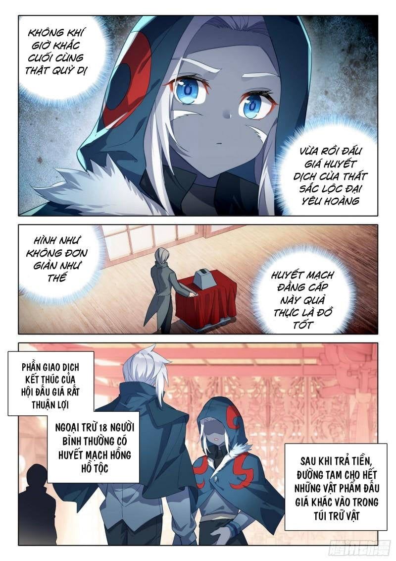 đọc truyện Đấu La Đại Lục 5 - Đường Tam Trùng Sinh Chương 75 ảnh 11 tại Thiên Thai Truyện