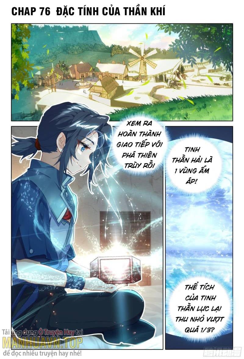 đọc truyện Đấu La Đại Lục 5 - Đường Tam Trùng Sinh Chương 76 ảnh 3 tại Thiên Thai Truyện