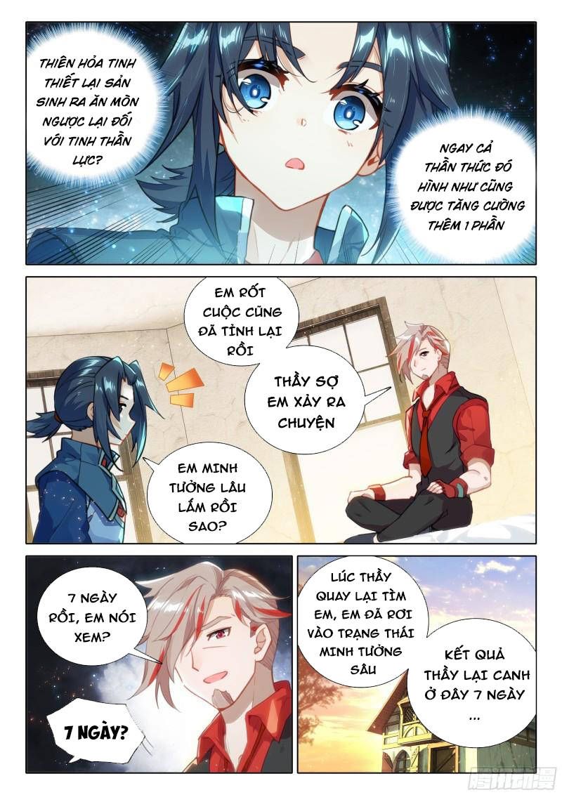 đọc truyện Đấu La Đại Lục 5 - Đường Tam Trùng Sinh Chương 76 ảnh 4 tại Thiên Thai Truyện