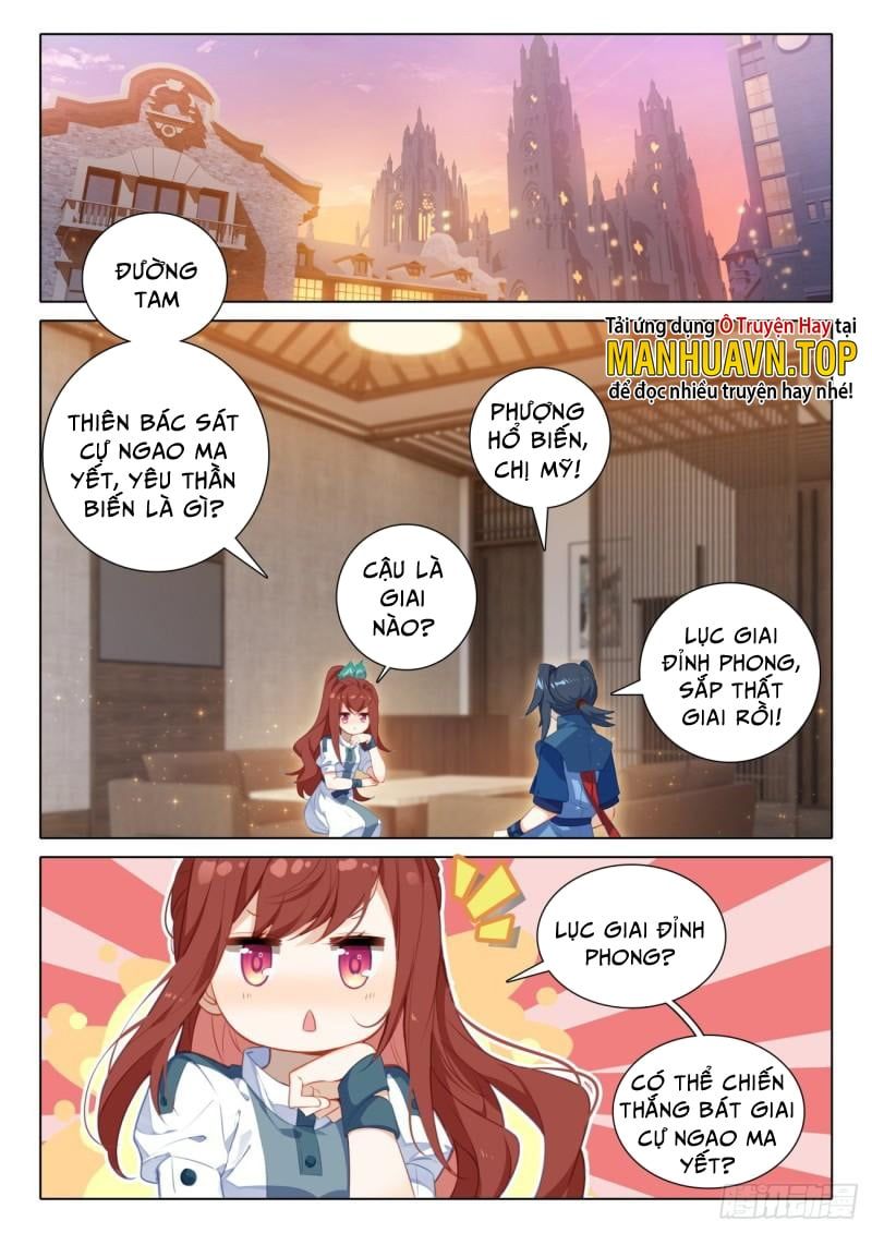 đọc truyện Đấu La Đại Lục 5 - Đường Tam Trùng Sinh Chương 77 ảnh 4 tại Thiên Thai Truyện