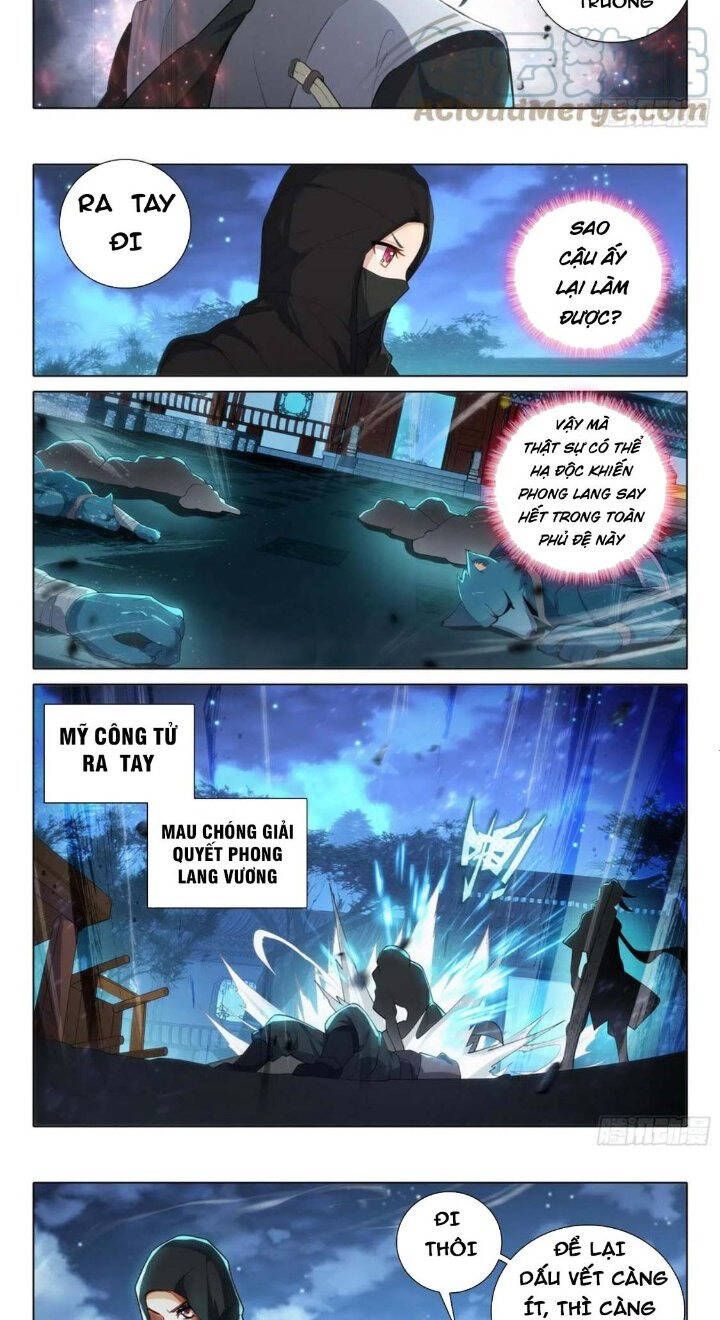 đọc truyện Đấu La Đại Lục 5 - Đường Tam Trùng Sinh Chương 82 ảnh 10 tại Thiên Thai Truyện