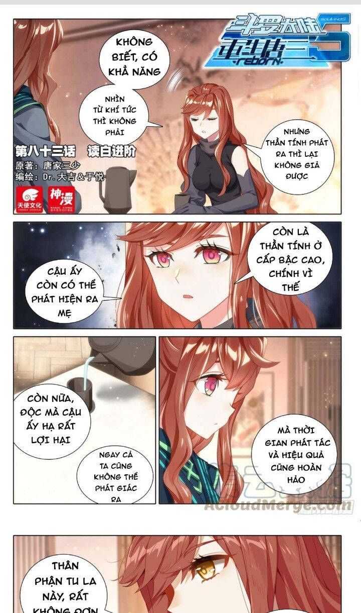 đọc truyện Đấu La Đại Lục 5 - Đường Tam Trùng Sinh Chương 83 ảnh 3 tại Thiên Thai Truyện