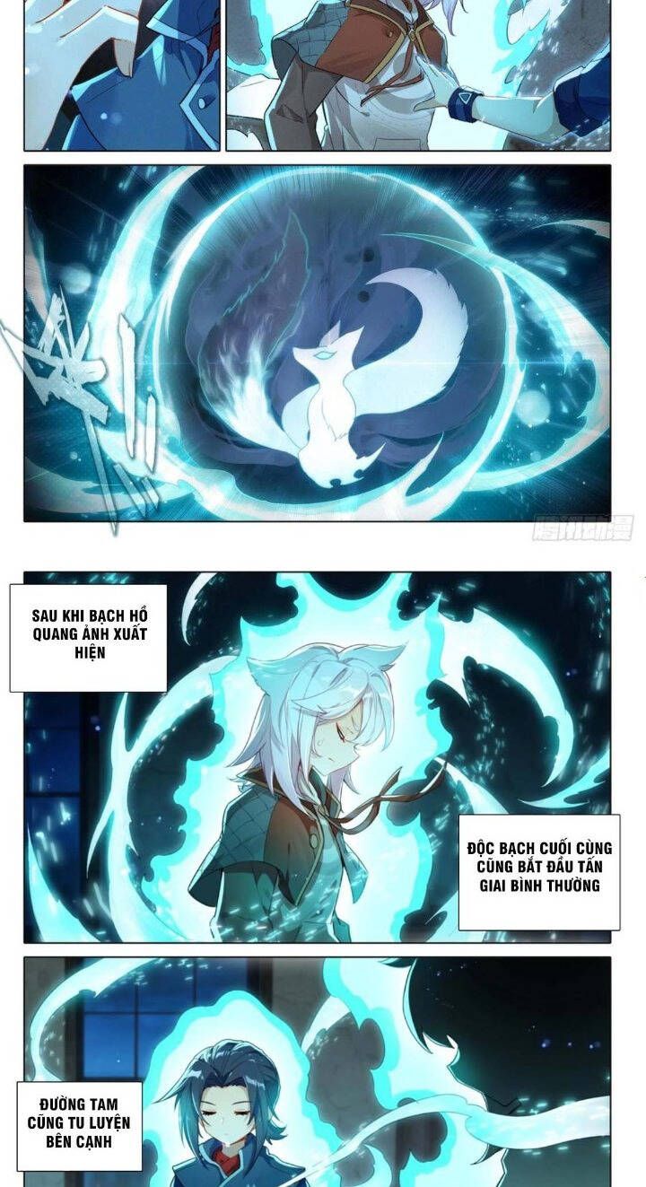 đọc truyện Đấu La Đại Lục 5 - Đường Tam Trùng Sinh Chương 83 ảnh 12 tại Thiên Thai Truyện