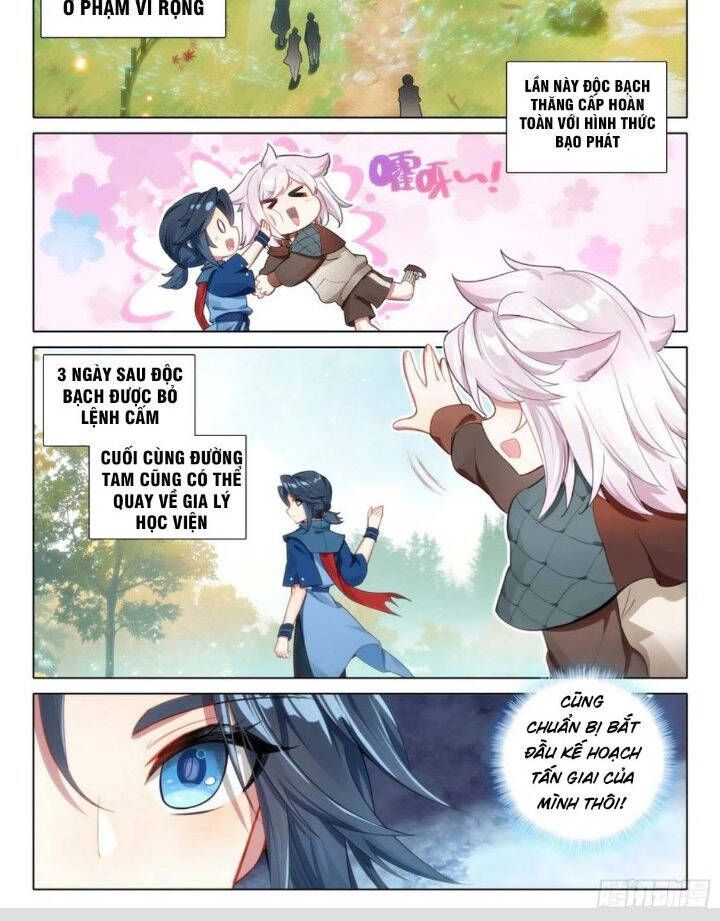 đọc truyện Đấu La Đại Lục 5 - Đường Tam Trùng Sinh Chương 84 ảnh 14 tại Thiên Thai Truyện