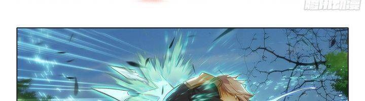 đọc truyện Đấu La Đại Lục 5 - Đường Tam Trùng Sinh Chương 89 ảnh 14 tại Thiên Thai Truyện