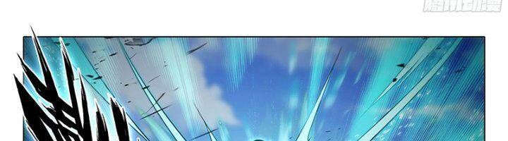 đọc truyện Đấu La Đại Lục 5 - Đường Tam Trùng Sinh Chương 89 ảnh 25 tại Thiên Thai Truyện