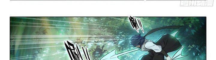 đọc truyện Đấu La Đại Lục 5 - Đường Tam Trùng Sinh Chương 89 ảnh 8 tại Thiên Thai Truyện