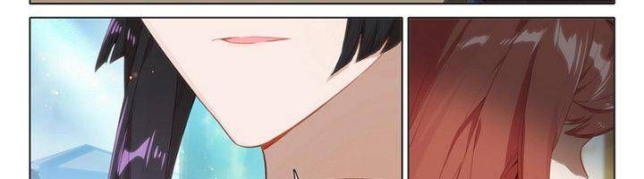 đọc truyện Đấu La Đại Lục 5 - Đường Tam Trùng Sinh Chương 90 ảnh 72 tại Thiên Thai Truyện